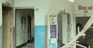 ৫০ বছর সেবা দেয়া রাড্ডার টিকাকেন্দ্র রাতের আঁধারে ভাঙচুর